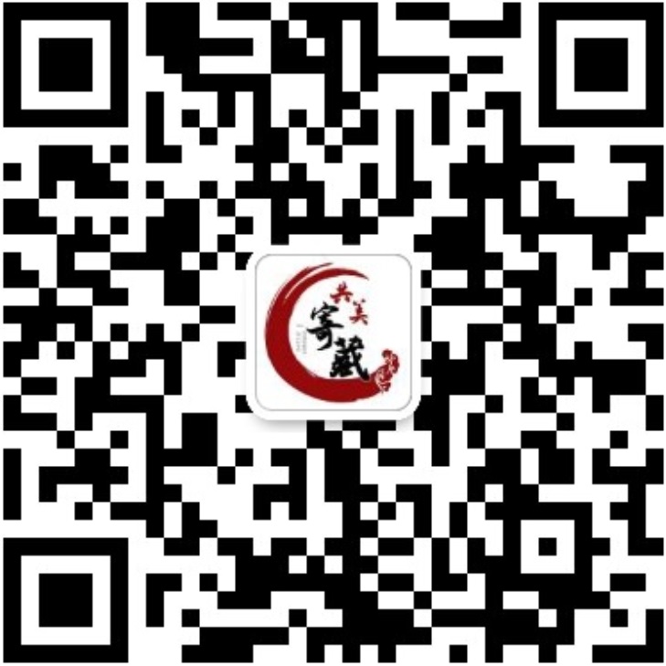 1624203346109373.jpg 都市微信號.jpg